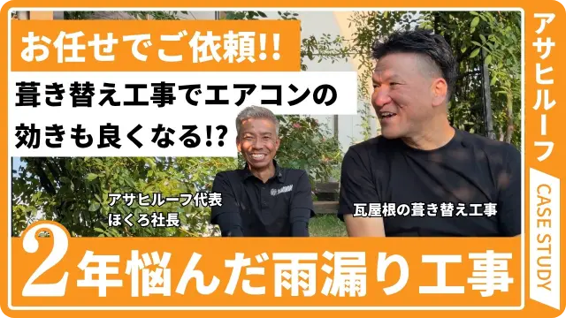 youtube thumbnail画像