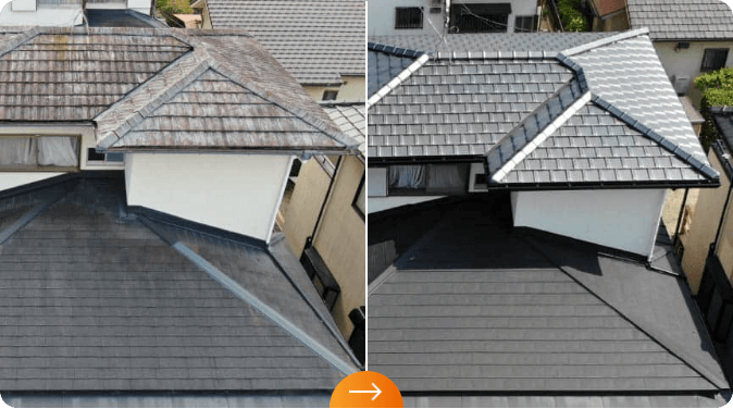 屋根の重ね葺きのビフォーアフター